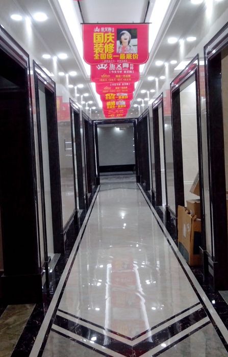 金艾陶瓷砖品牌西安红星美红星美凯龙旗舰店