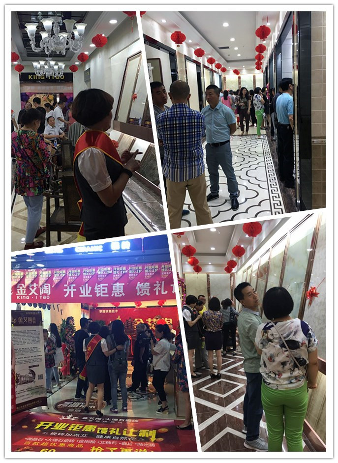 大同金艾陶专卖店