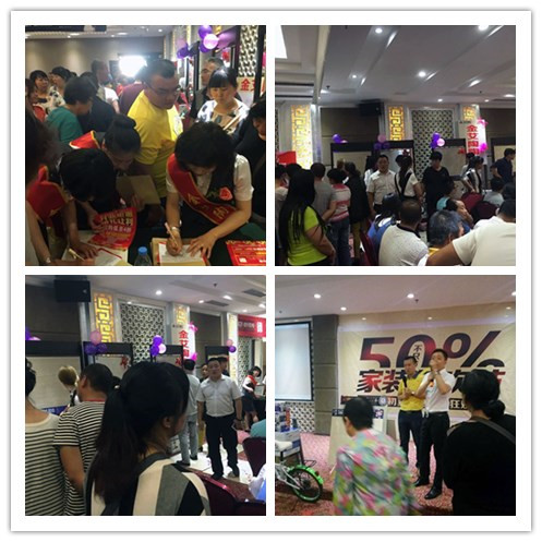 大同金艾陶专卖店