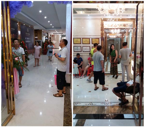 贵州黎平金艾陶瓷砖专卖店盛装开业