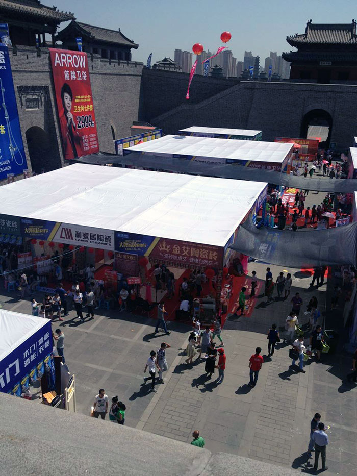 热烈祝贺大同金艾陶惊艳亮相大牌家居购物节