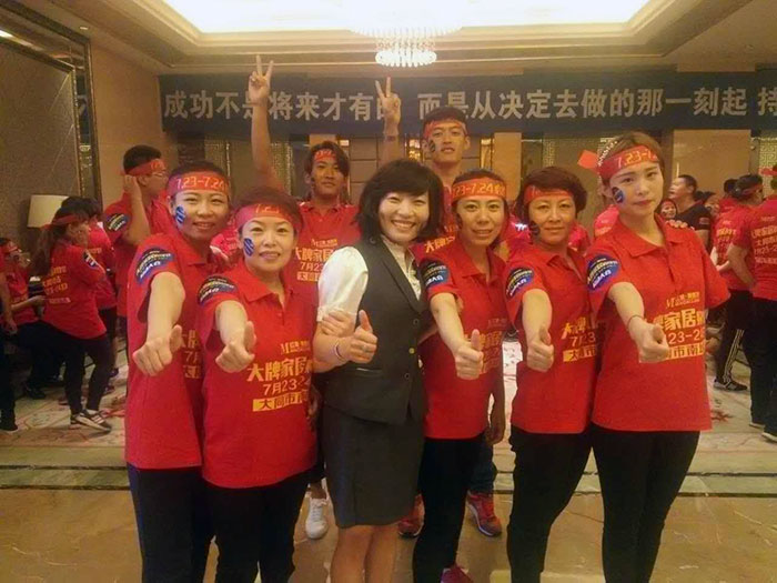 热烈祝贺大同金艾陶惊艳亮相大牌家居购物节