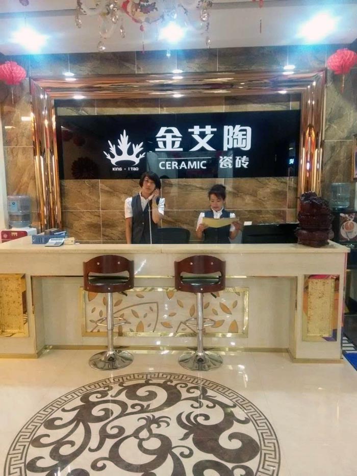 金艾陶瓷砖亮相大同红星.美凯龙专享内购会，更多优惠等你来！