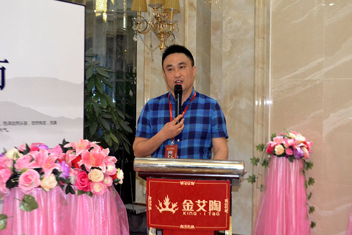 金艾陶喜迎三周年庆，感恩同行