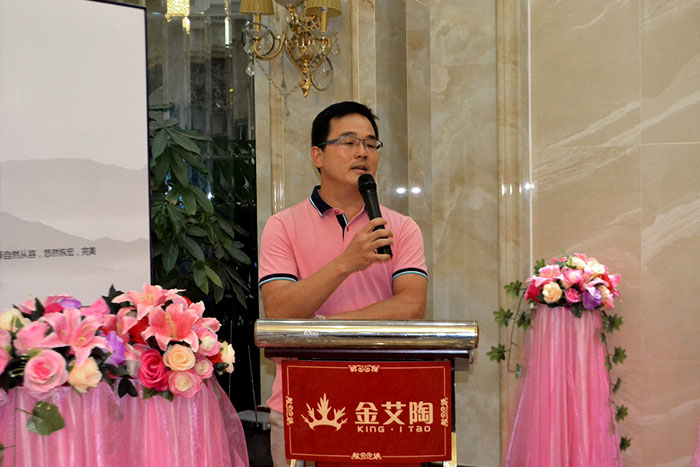 金艾陶喜迎三周年庆，感恩同行