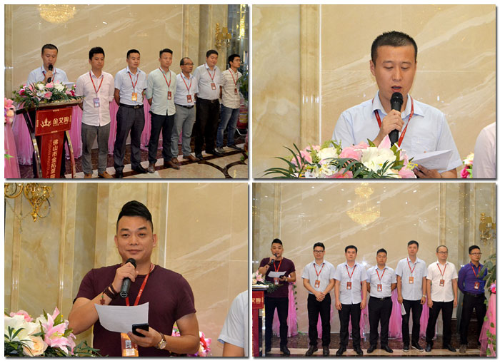 金艾陶喜迎三周年庆，感恩同行