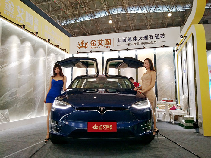 金艾陶瓷砖与特斯拉同行，相约第28届陶博会