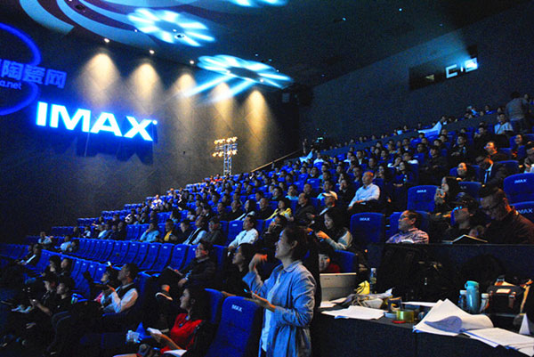 金艾陶荣获2016全国空间设计大赛(金砖奖)最佳瓷砖专卖店奖