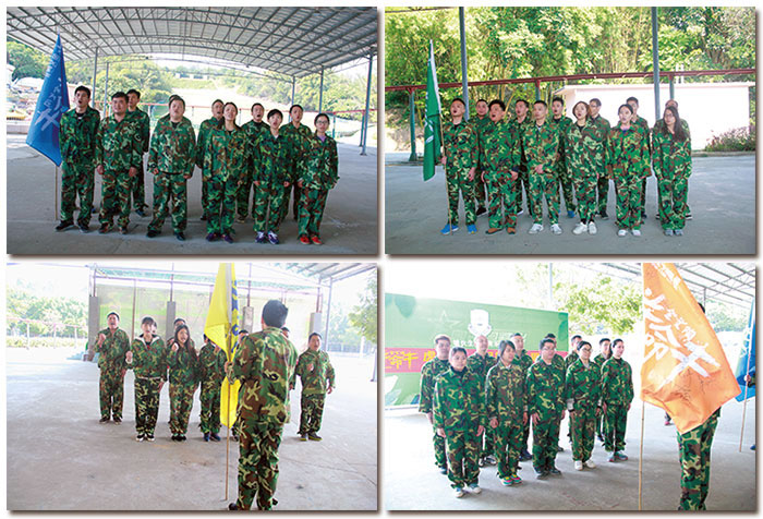 2017年，金艾陶“虎狼道”户外拓展训练圆满结束