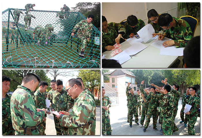 2017年，金艾陶“虎狼道”户外拓展训练圆满结束