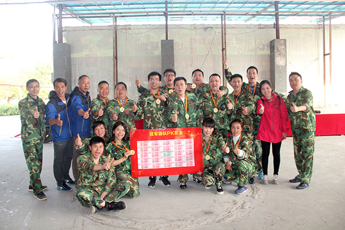 2017年，金艾陶“虎狼道”户外拓展训练圆满结束