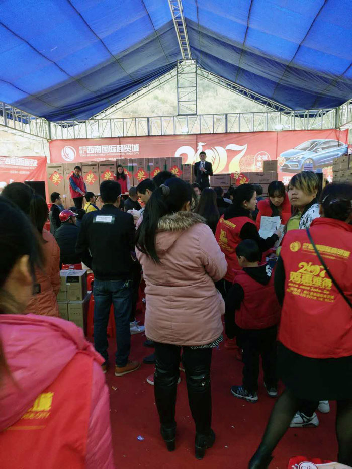 金艾陶瓷砖贵州铜仁店亮相西南国际商贸城联盟会