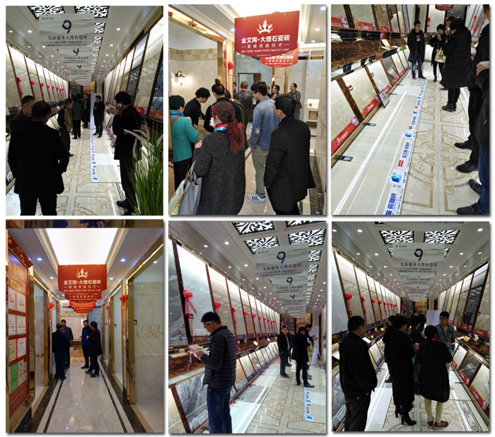 金艾陶瓷砖 瓷砖代理 陶瓷一线品牌