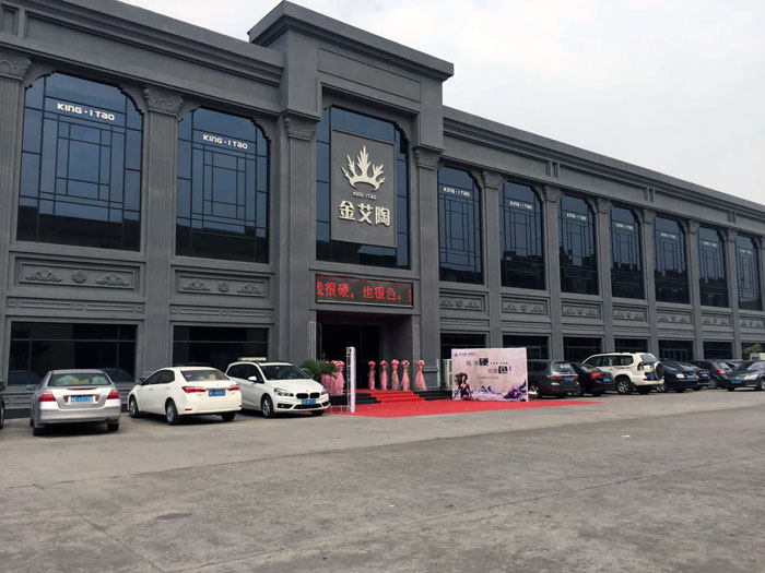 金艾陶瓷抛砖，很硬也很色，亮相2017春季陶博会