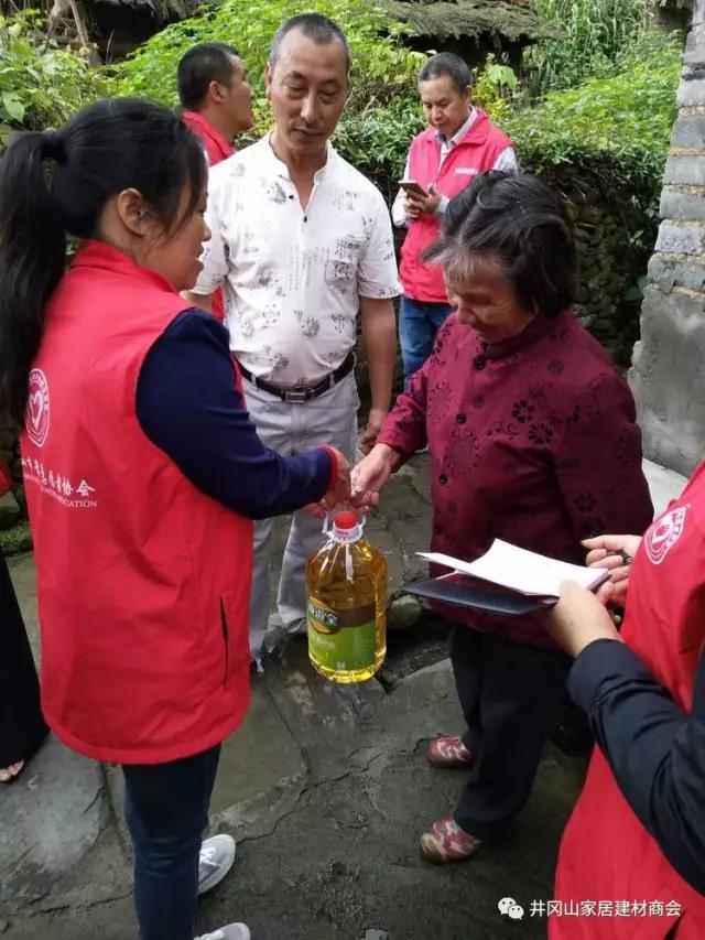 金艾陶瓷砖 瓷砖代理 陶瓷一线品牌