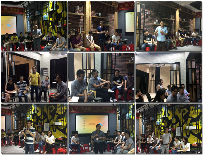 金艾陶瓷砖“学，无止境！生，不停息”学习分享会顺利举行