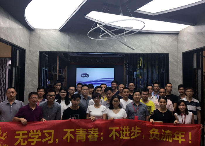 金艾陶瓷砖“学，无止境！生，不停息”学习分享会顺利举行