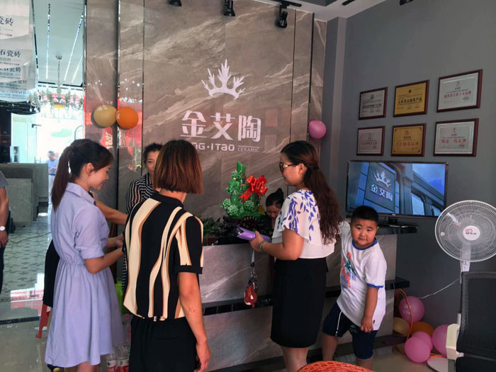 金艾陶瓷砖 瓷砖代理 陶瓷一线品牌 开业促销