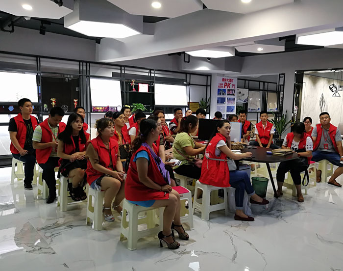 金艾陶瓷砖 瓷砖代理 陶瓷一线品牌 店长 领导力