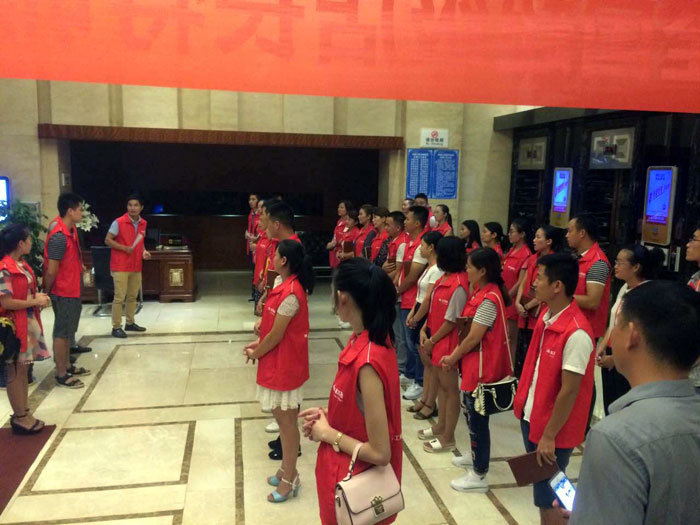 金艾陶瓷砖全国超级店长特训营第五期衡阳站圆满结束