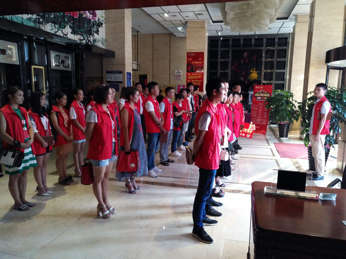 金艾陶瓷砖全国超级店长特训营第五期衡阳站圆满结束