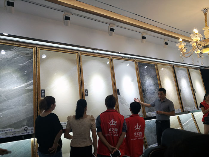 金艾陶瓷砖全国超级店长特训营第五期衡阳站圆满结束