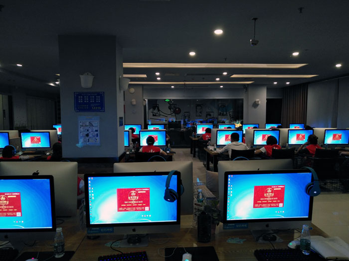 金艾陶瓷砖全国超级店长特训营第五期衡阳站圆满结束