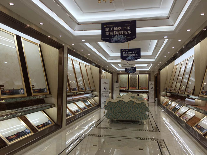 【专卖店推荐】陶瓷一线品牌金艾陶瓷砖潮南店实景鉴赏