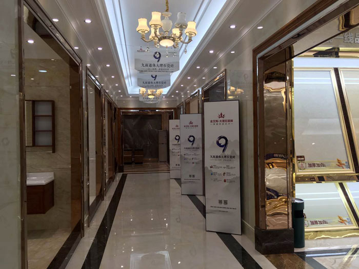 【专卖店推荐】陶瓷一线品牌金艾陶瓷砖潮南店实景鉴赏