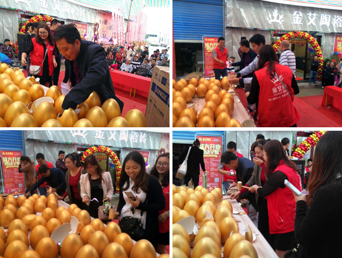 陶瓷一线品牌金艾陶瓷砖垫江店盛装开业，惠动全城