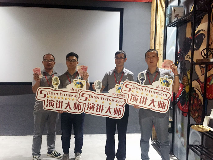 陶瓷一线品牌金艾陶瓷砖“如何快速向新客户介绍公司和服务”演讲比赛圆满结束