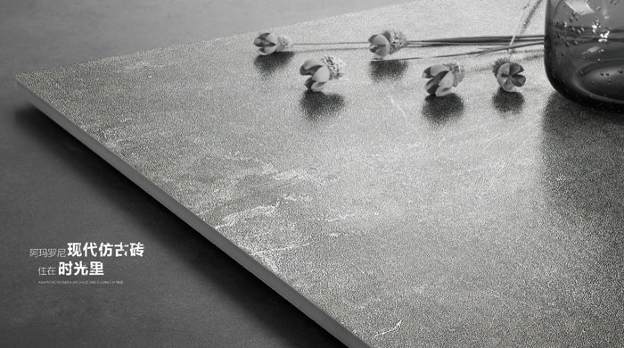 金艾陶瓷砖现代仿古砖‖住在时光里，把生活过成诗
