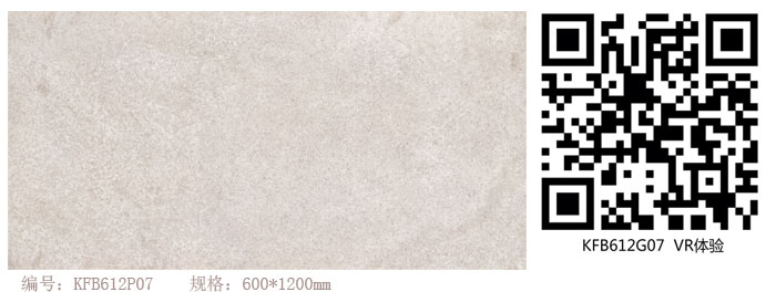 金艾陶瓷砖现代仿古砖‖住在时光里，把生活过成诗