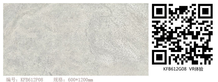 金艾陶瓷砖现代仿古砖‖住在时光里，把生活过成诗