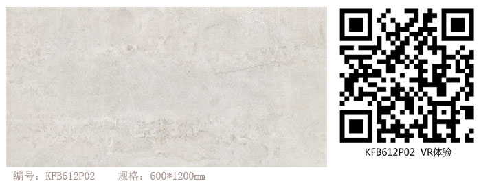 金艾陶瓷砖现代仿古砖‖住在时光里，把生活过成诗