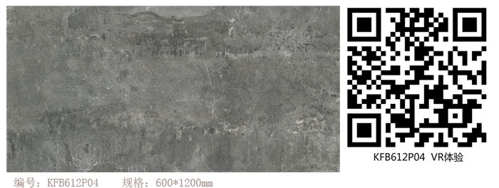 金艾陶瓷砖现代仿古砖‖住在时光里，把生活过成诗