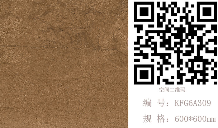 金艾陶瓷砖现代仿古砖‖住在时光里，把生活过成诗