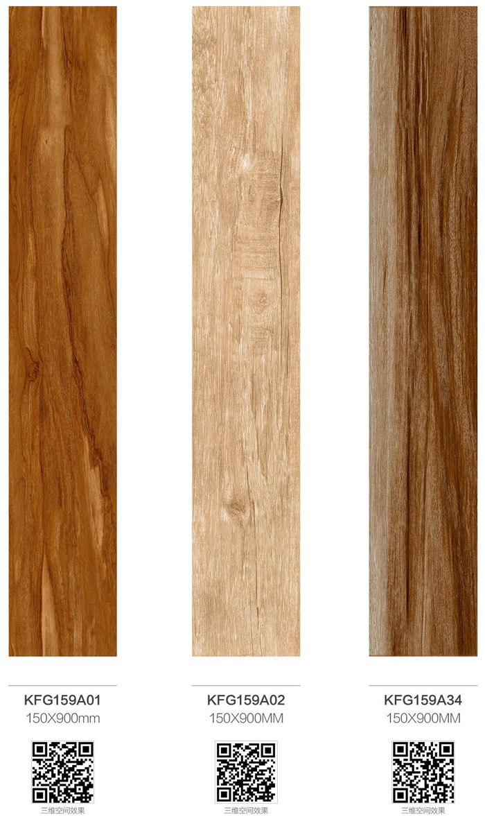 金艾陶瓷砖现代仿古砖‖住在时光里，把生活过成诗