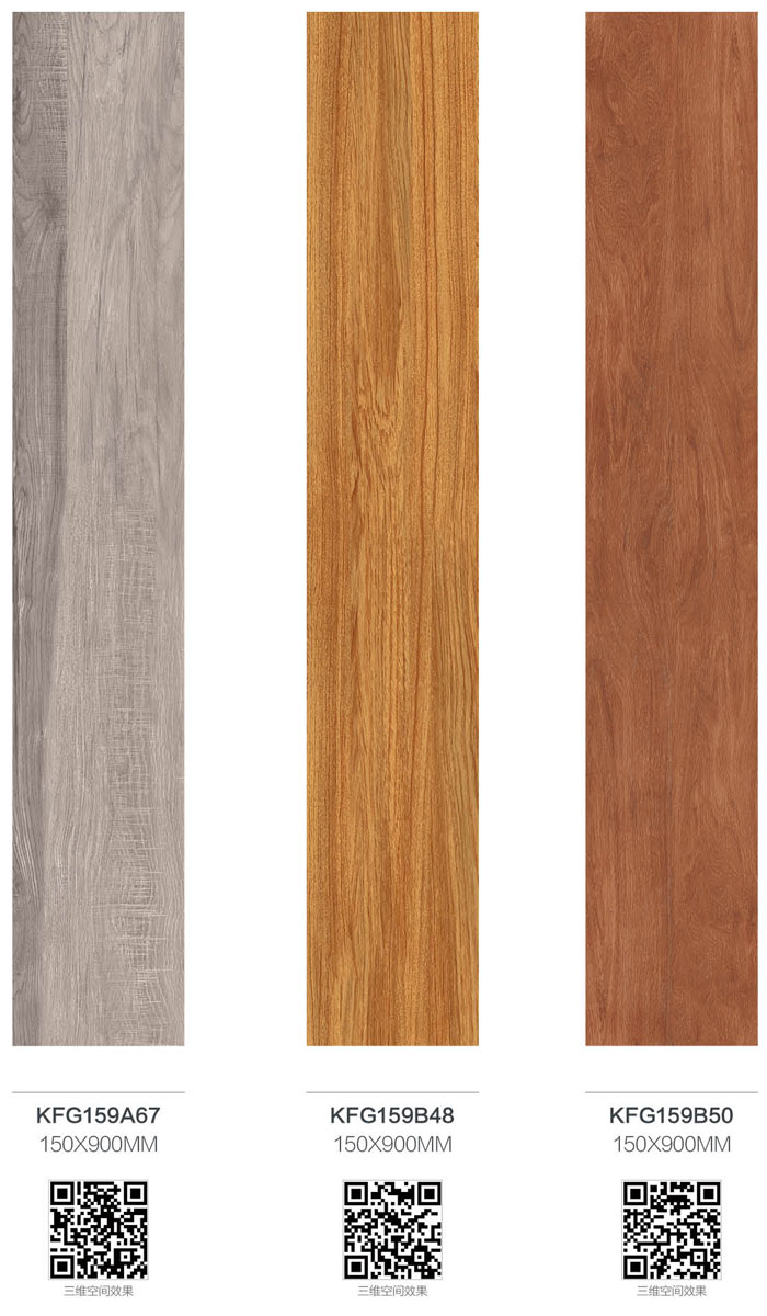 金艾陶瓷砖现代仿古砖‖住在时光里，把生活过成诗