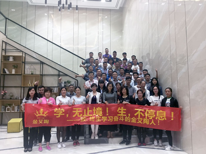 2017年11月2日晚，生命不息，学习不止金艾陶法定学习日，11月全公司人员学习会圆满结束，一起分享《干法》，乐于工作，开心生活，即使在苦难中，只要拼命工作，就能带来不可思议的好运。过好每一天，就是成功之道！