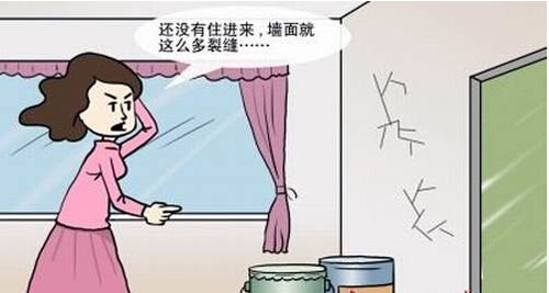 不管是谁家装修，遇上墙面出现裂纹的情况，很显然都是让人非常恼火的。如果不及时处理的话，有的还会继续出现裂纹，蔓延开来更是影响整体效果了。但是如果处理的话又不知道从何下手，实在是很恼火的。究竟有没有什么处理的方式，墙面有裂纹如何处理呢？