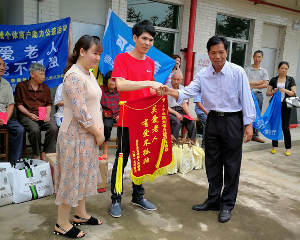  怀揣梦想的80后——金艾陶瓷砖 龙川总代理吴金星