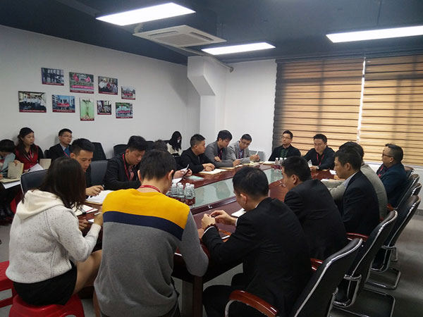 幸福是奋斗出来的!——金艾陶团队12月总结会