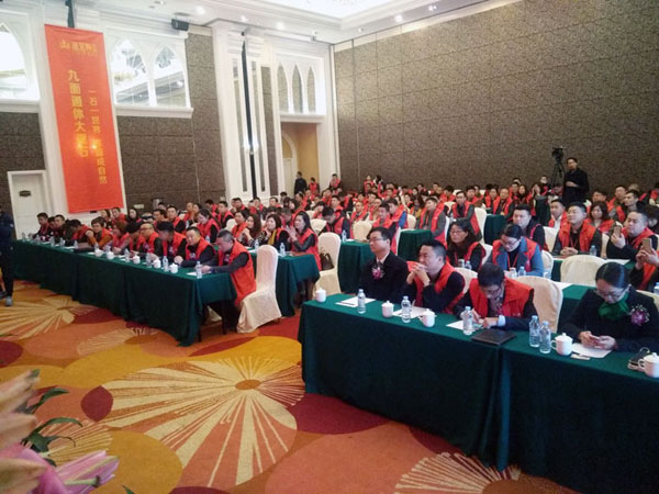 金艾陶瓷砖“大格局·大趋势·大变革”2018年度经销商峰会圆满结束