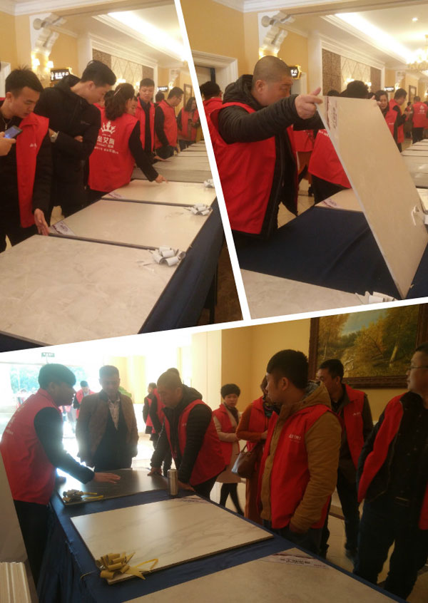 金艾陶瓷砖“大格局·大趋势·大变革”2018年度经销商峰会圆满结束