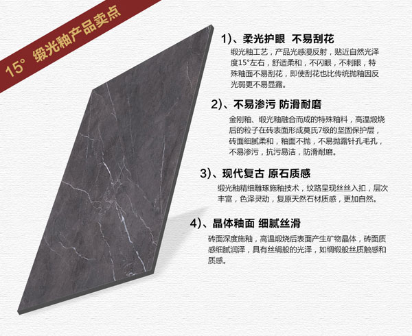 金艾陶15°缎光釉||指尖触的到的温柔，TA的爱