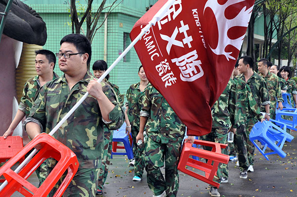 2013年8月金艾陶拓展训练