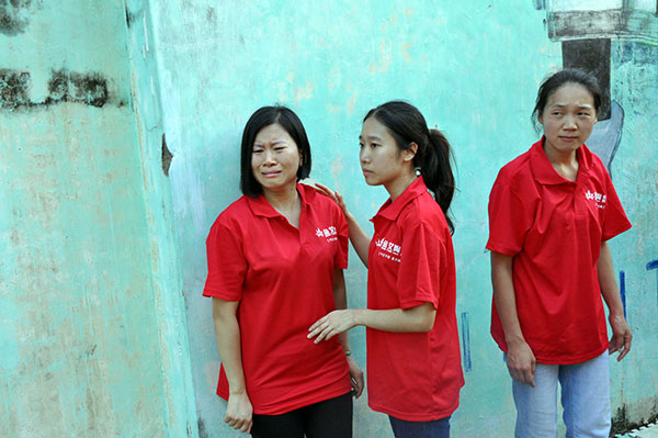 2013年8月金艾陶拓展训练