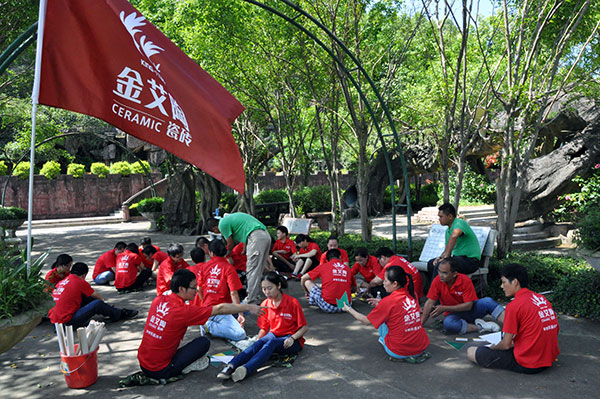 2013年8月金艾陶拓展训练