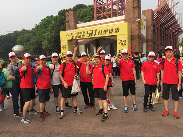 50公里徒步金艾陶任性开走